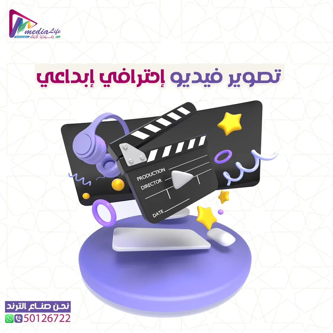 Luxury Packaging Design